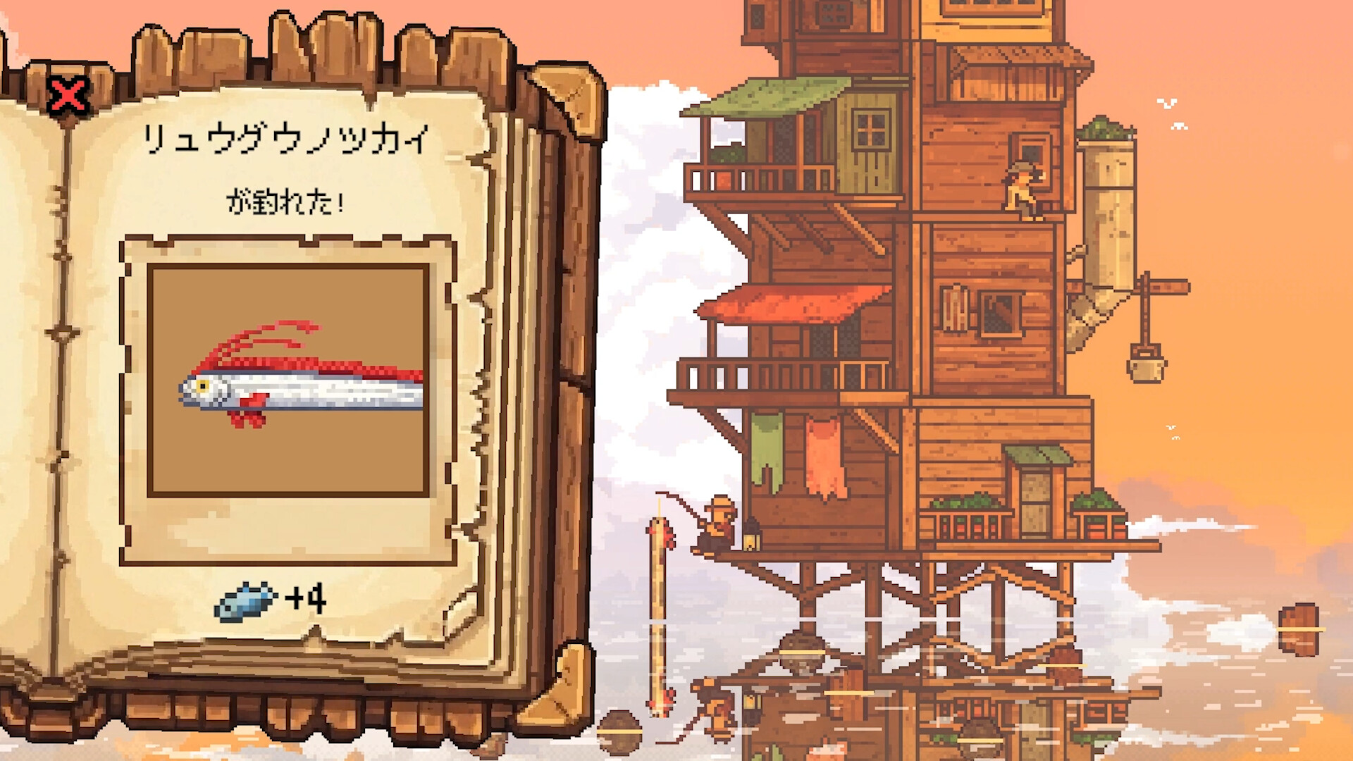 CELESTAY Craft&Slowlife screenshot 3