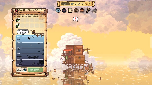 Скриншот 5 из игры CELESTAY Craft&Slowlife