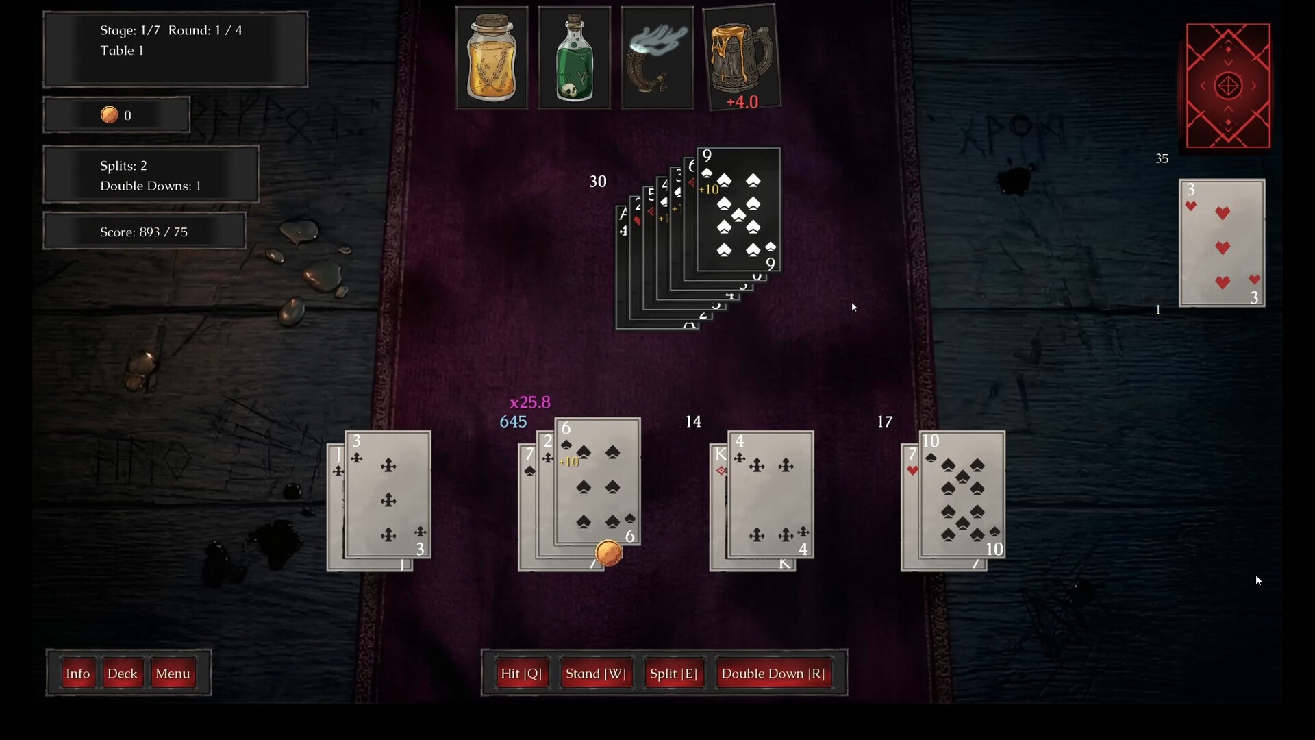 Caliban screenshot #1