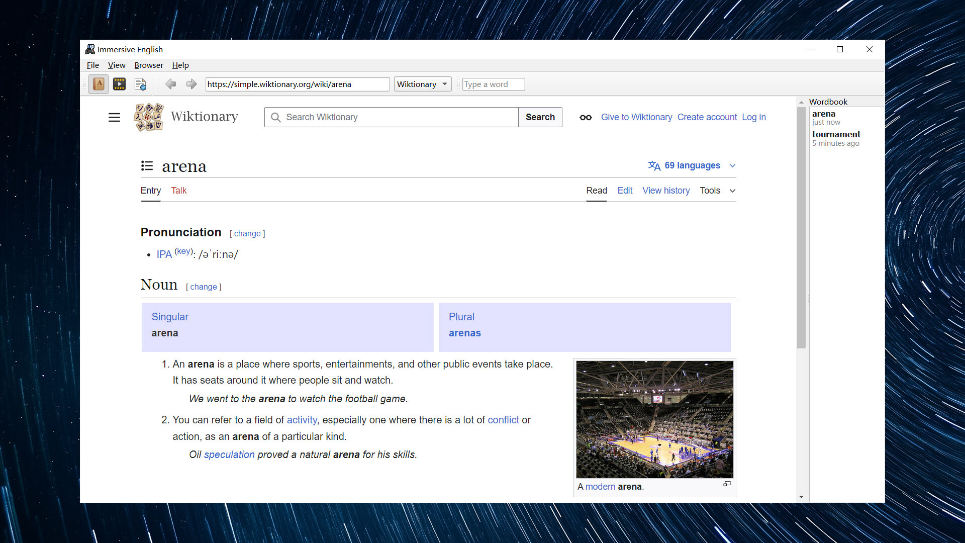 Immersive English screenshot 3