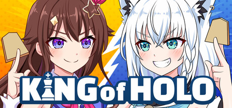 KING of HOLO