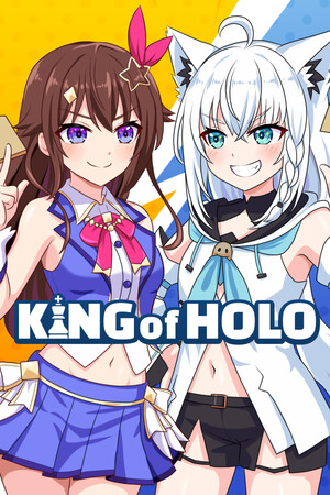 Cover art of KING of HOLO
