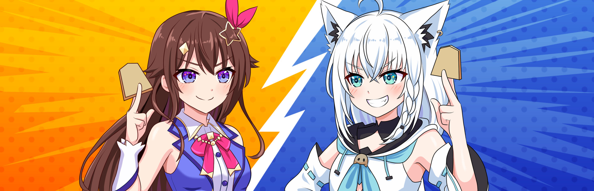 KING of HOLO