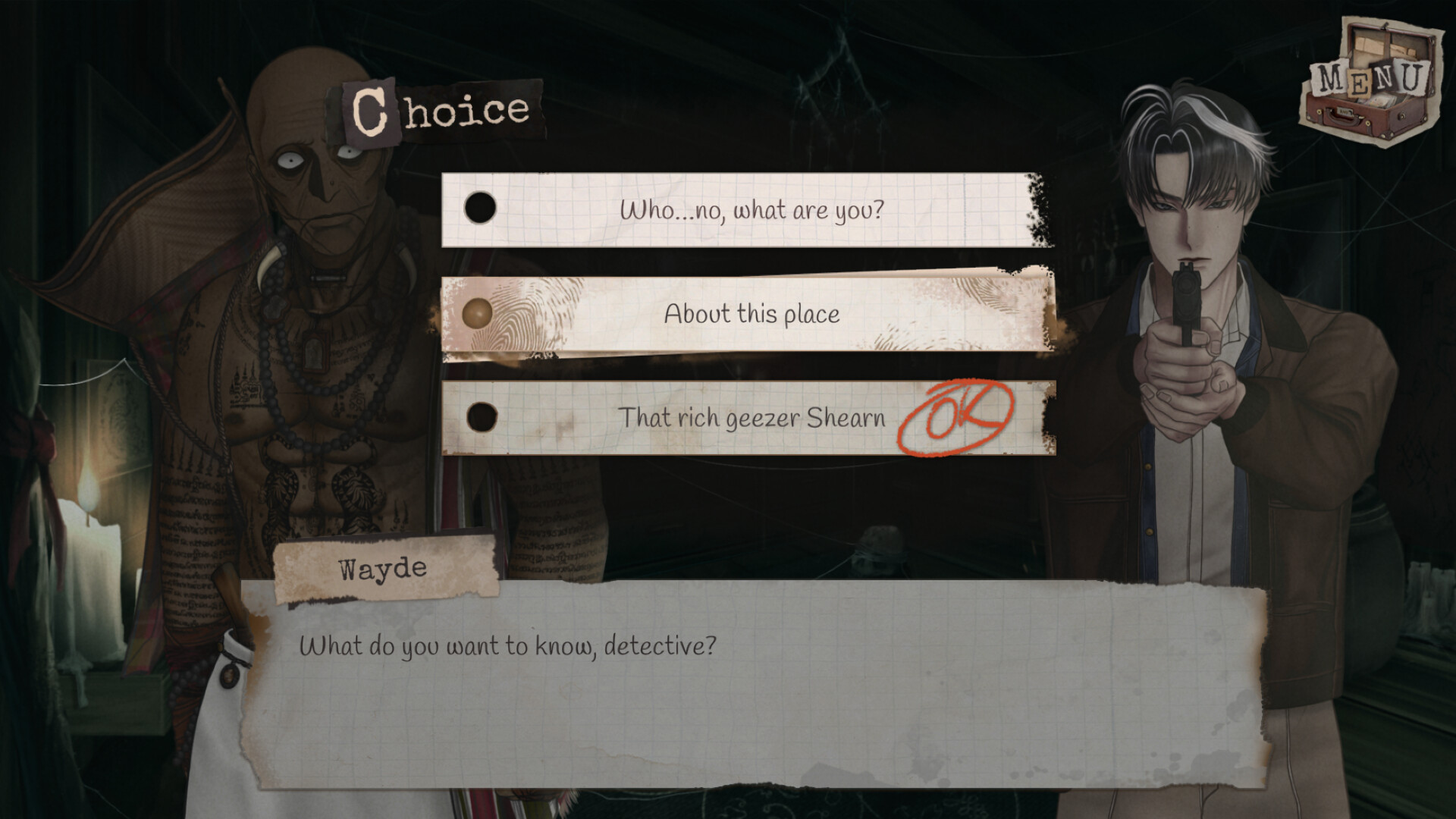 Disordered screenshot #3