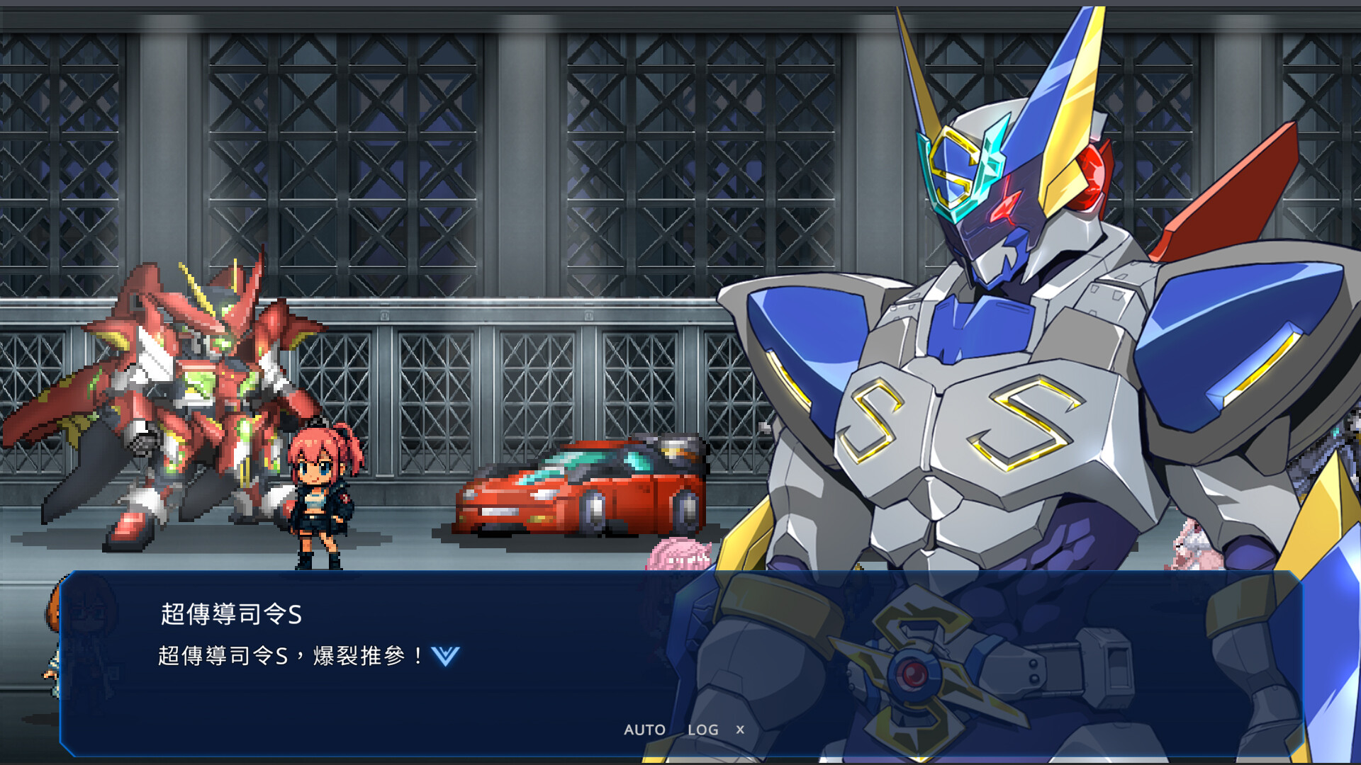 A.N.R.S - Heroes Assemble screenshot 6