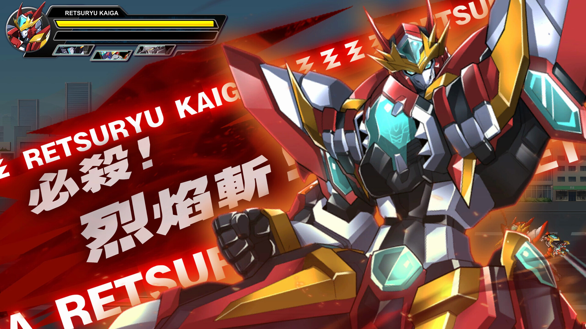 A.N.R.S - Heroes Assemble screenshot 3