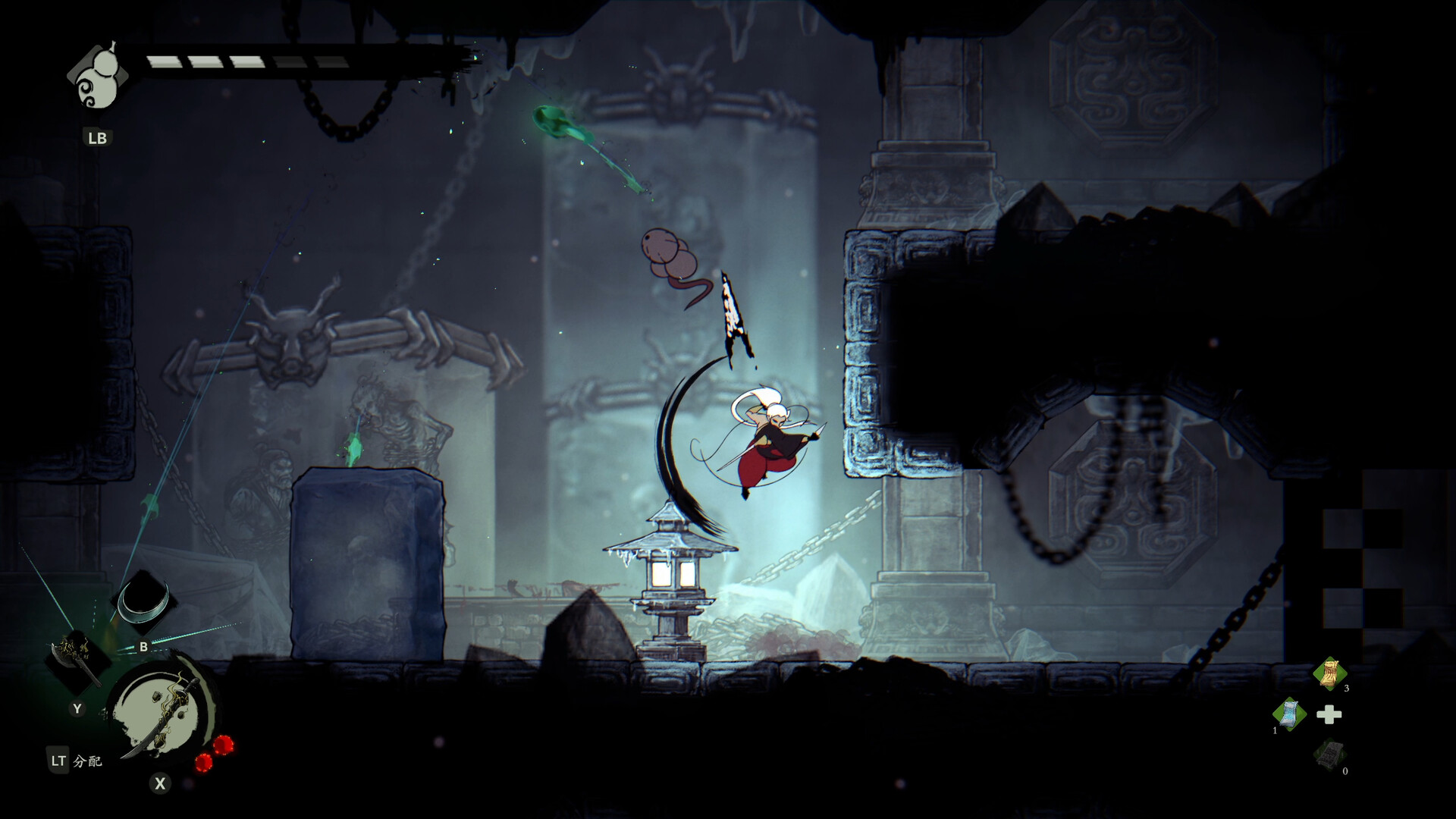Karma Exorcist screenshot