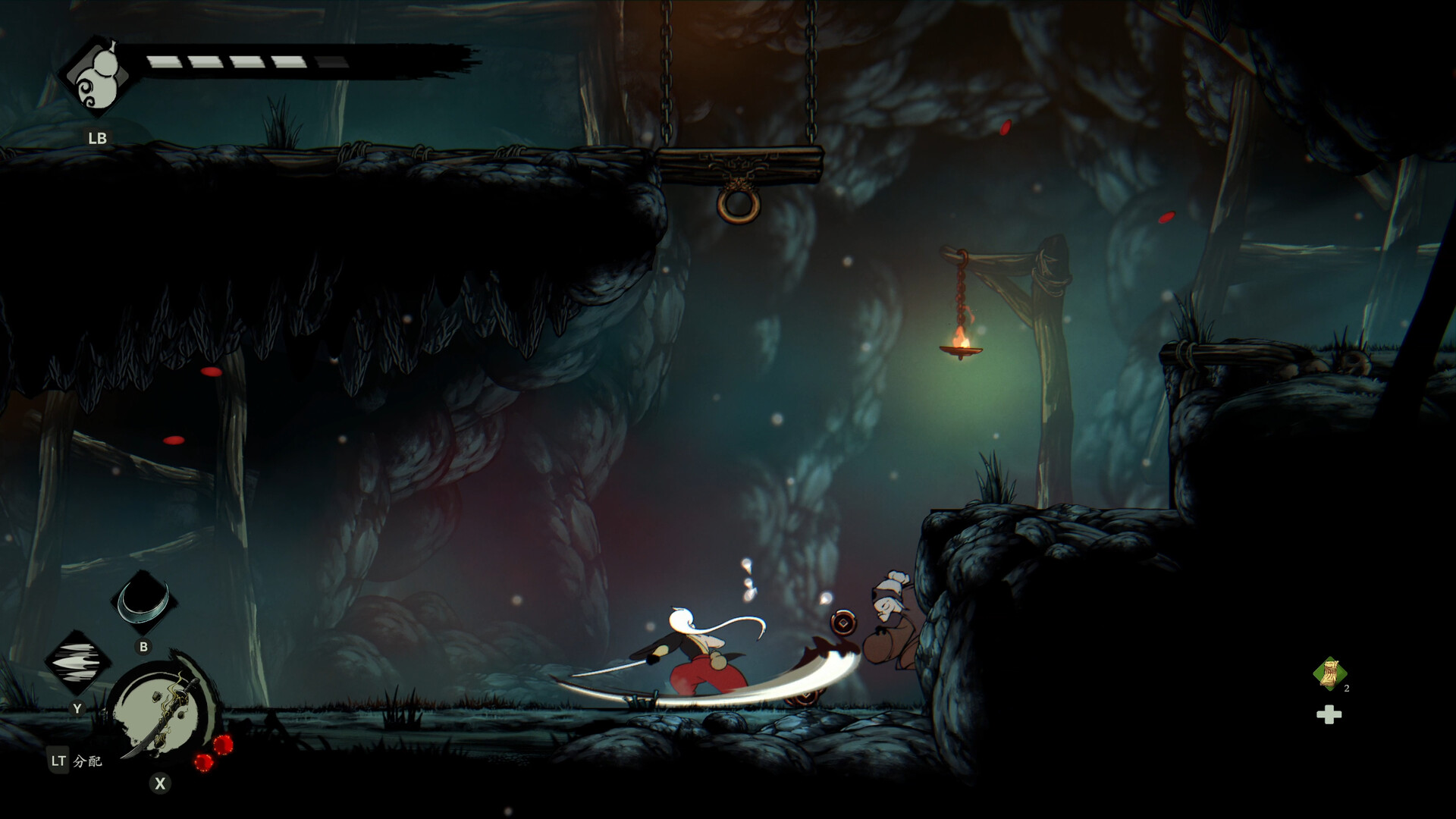 Karma Exorcist screenshot
