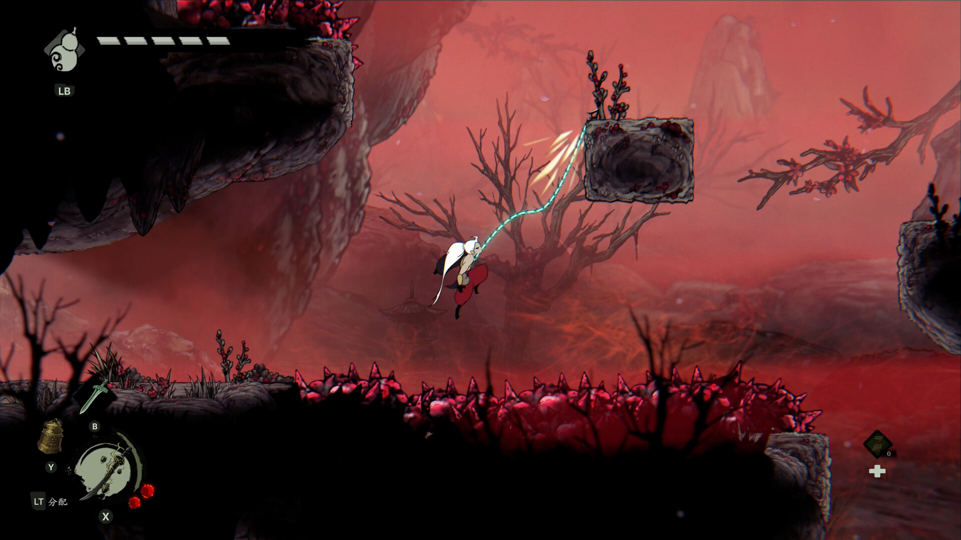 Karma Exorcist screenshot #8