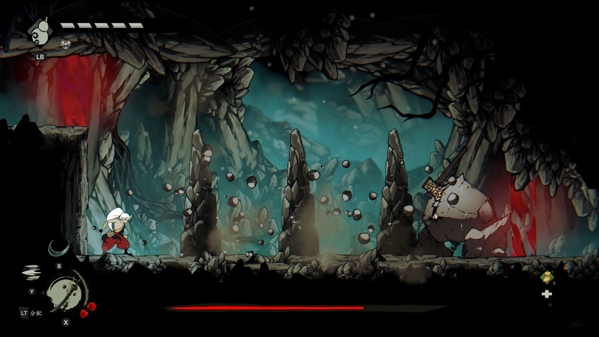 Karma Exorcist screenshot
