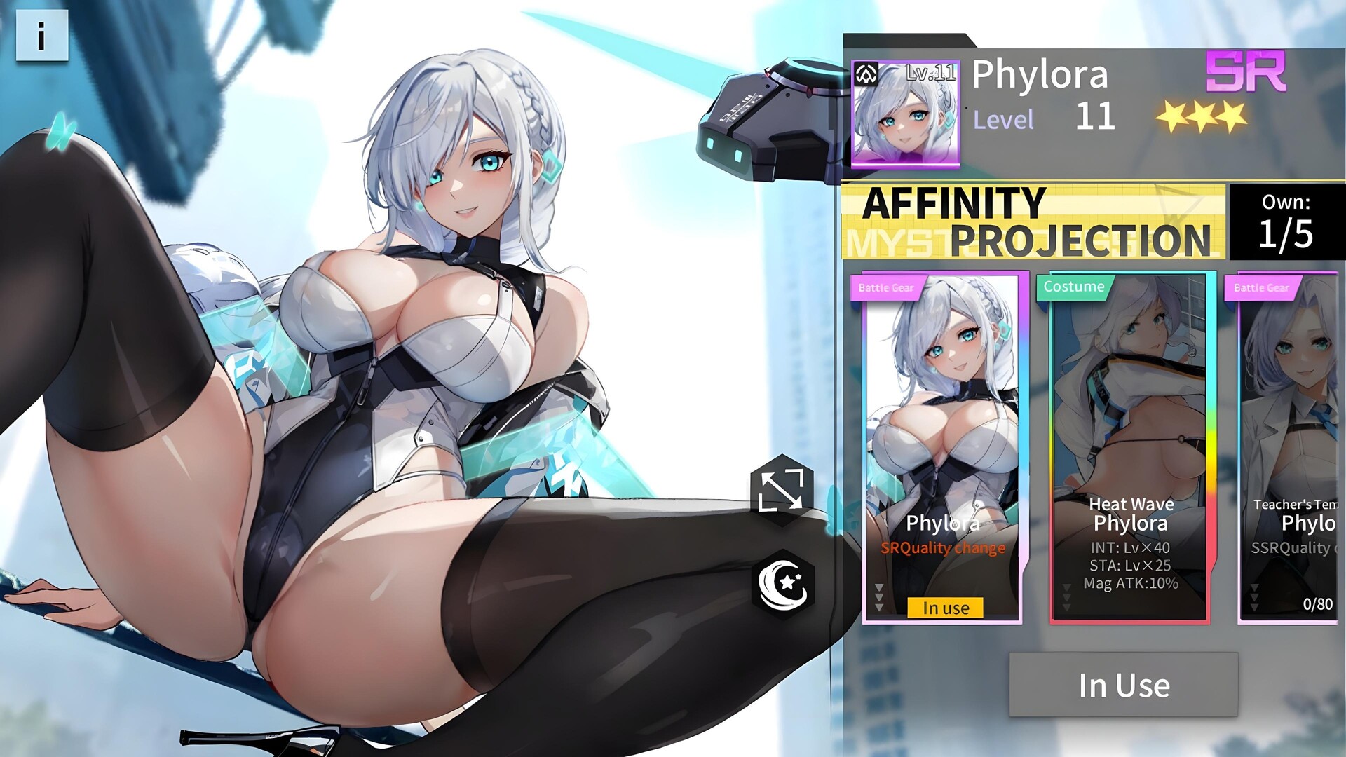 Soul Descent: Invade of Ether R screenshot 1