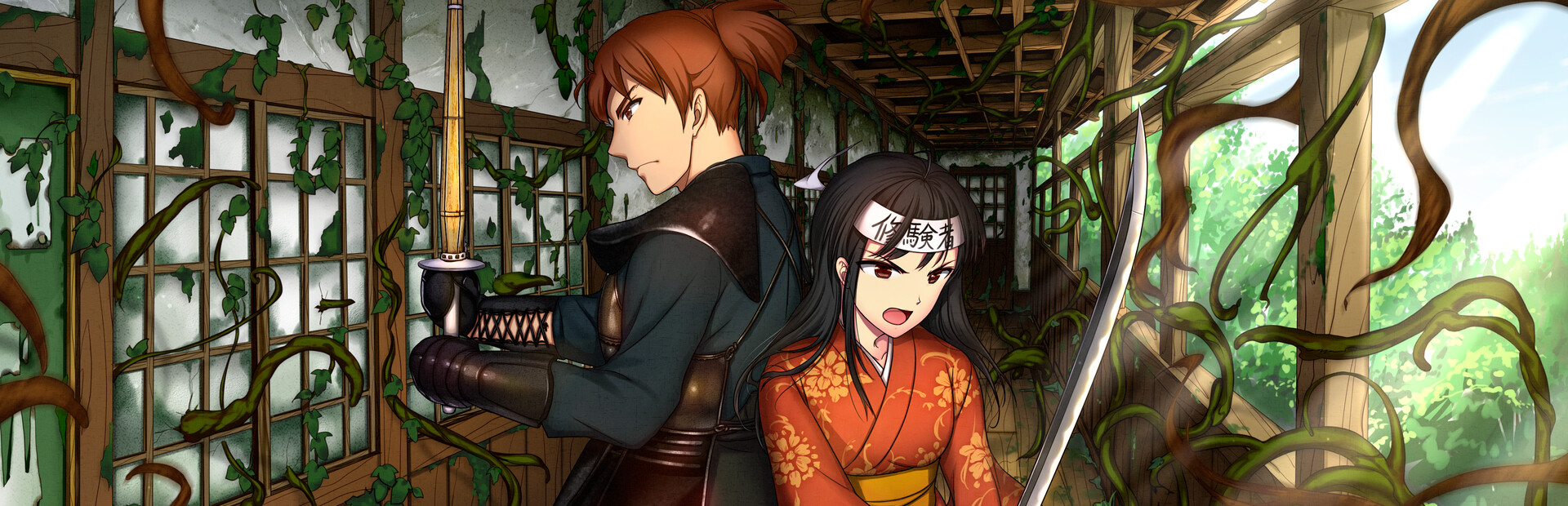 Samurai of Hyuga Book 6