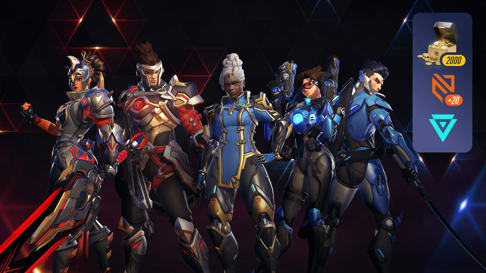 Overwatch® - Ultimate Battle Pass Bundle 2026: Season 1 Featured Screenshot #1