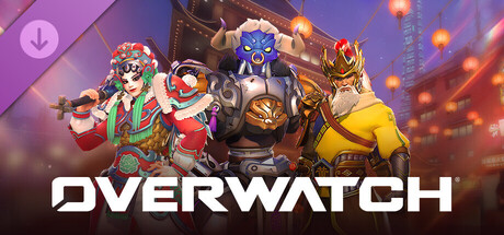 Overwatch®: набор «Наибольшая выгода — Лунный Новый год» 2026 г.