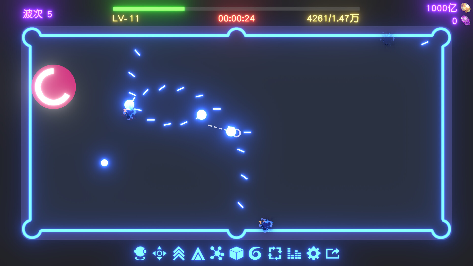 Idle Desktop  Marbles screenshot #3