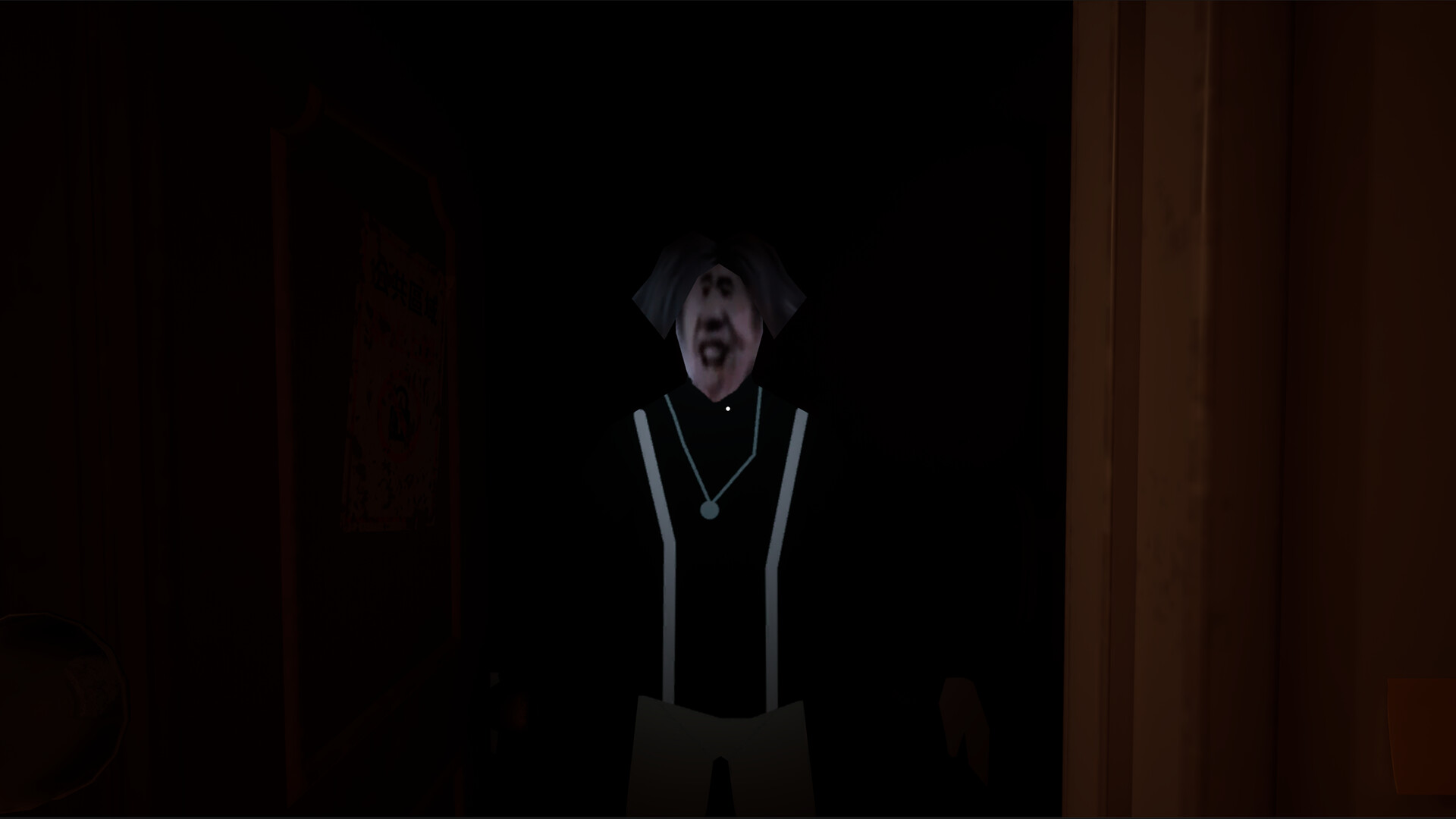 Ass Escape screenshot #7