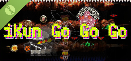 iKun Go Go Go Demo