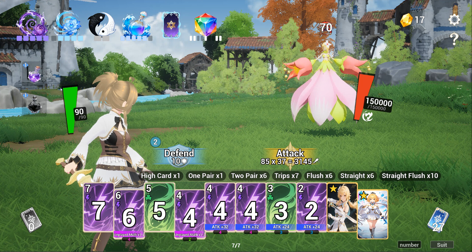 魔剑王牌 CharmEdge Deck screenshot #4