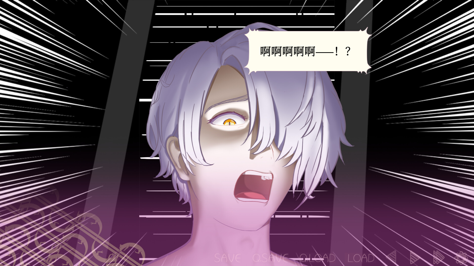 天使过家家 screenshot #7