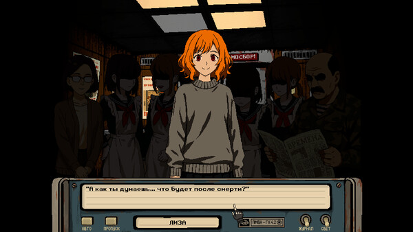Screenshot media