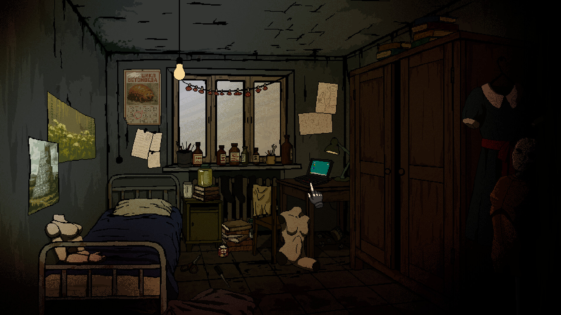 BLOK 200: Prologue screenshot #5