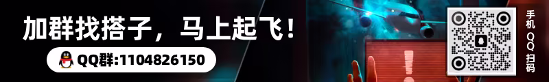 图片[1]-[PC]别慌！还剩一个引擎哈/Don't Panic! It is Just Turbulence/支持网络联机-芝士游戏