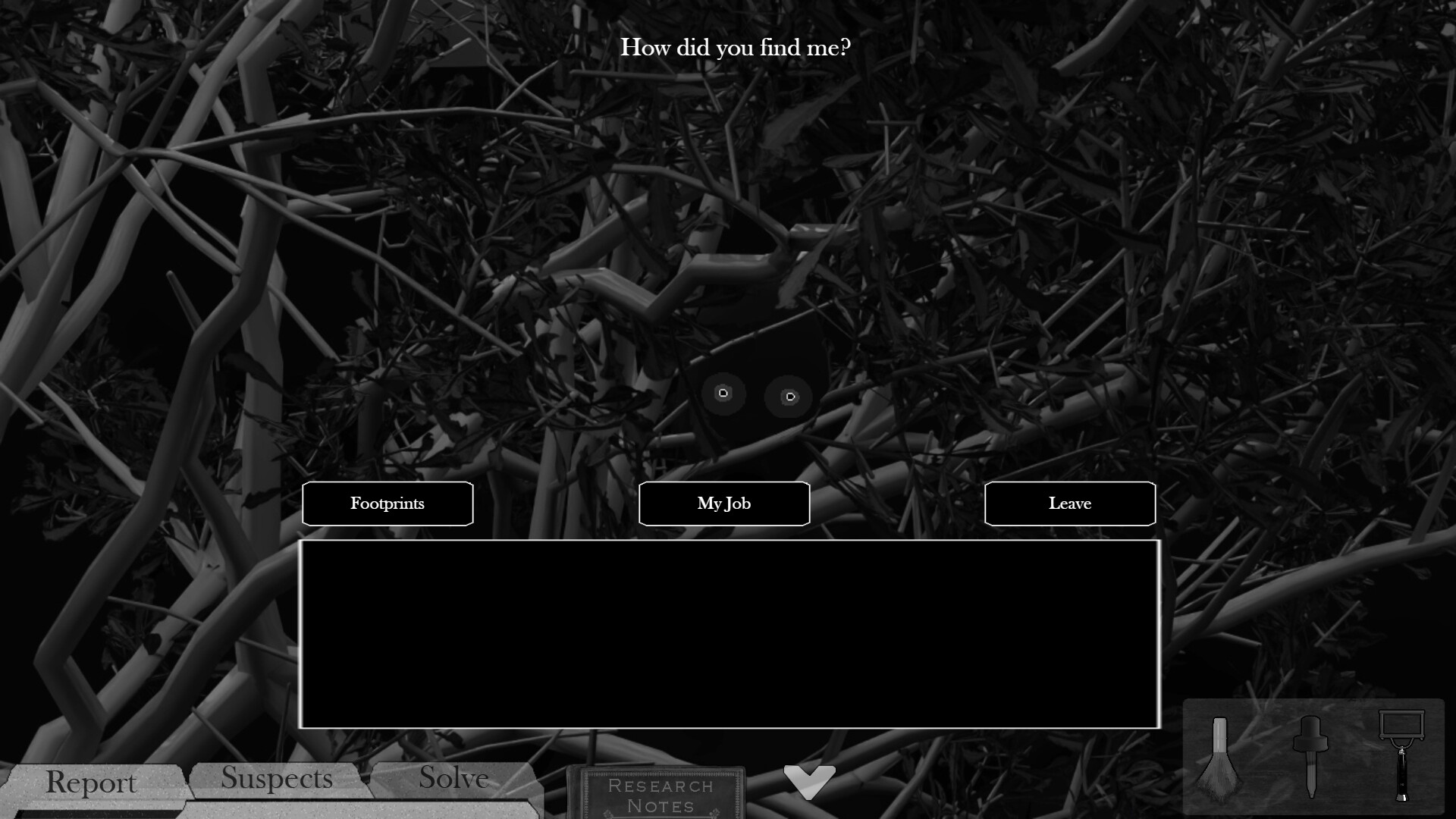 Grimtrace screenshot #5