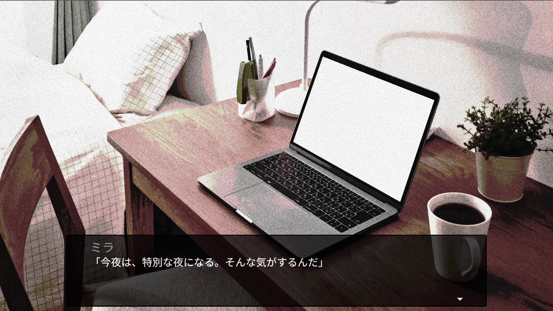 The Sculptorのスクリーンショット 1