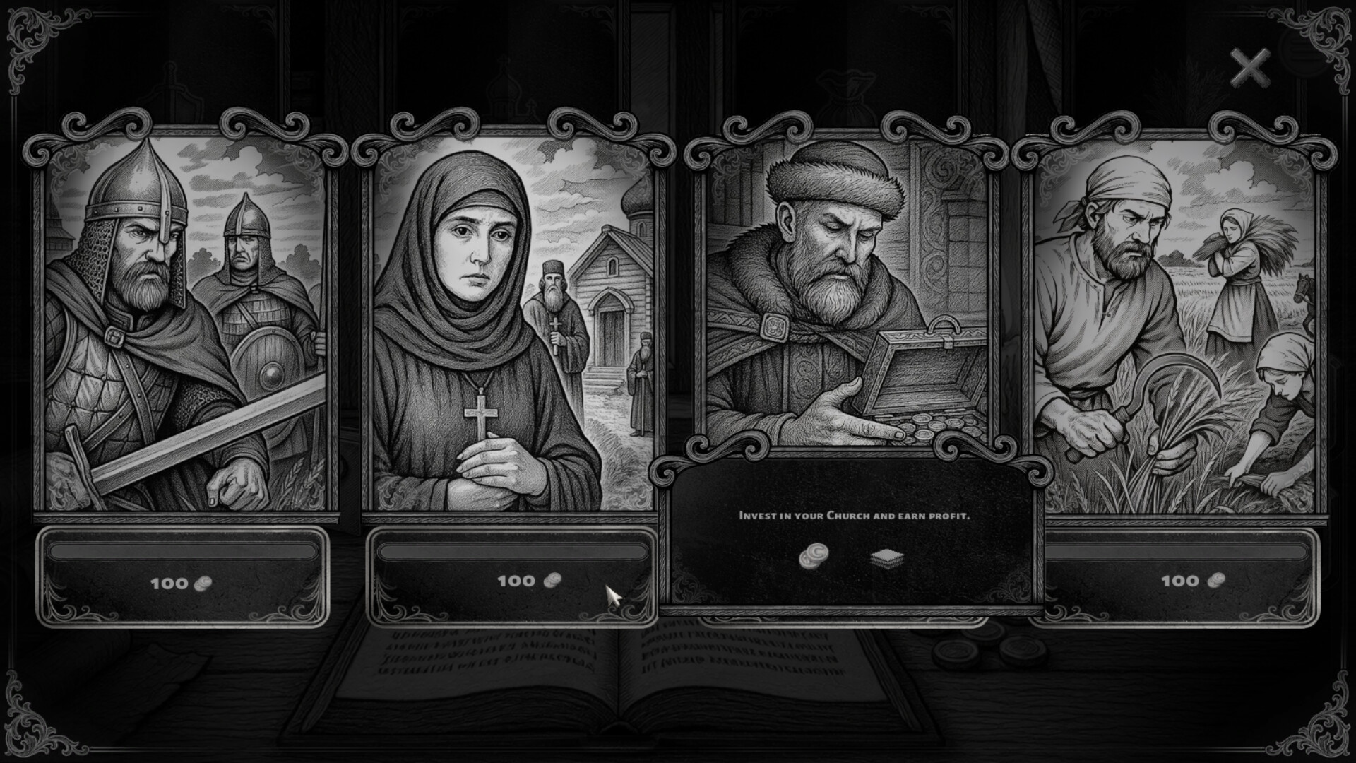 Treasurer screenshot #4