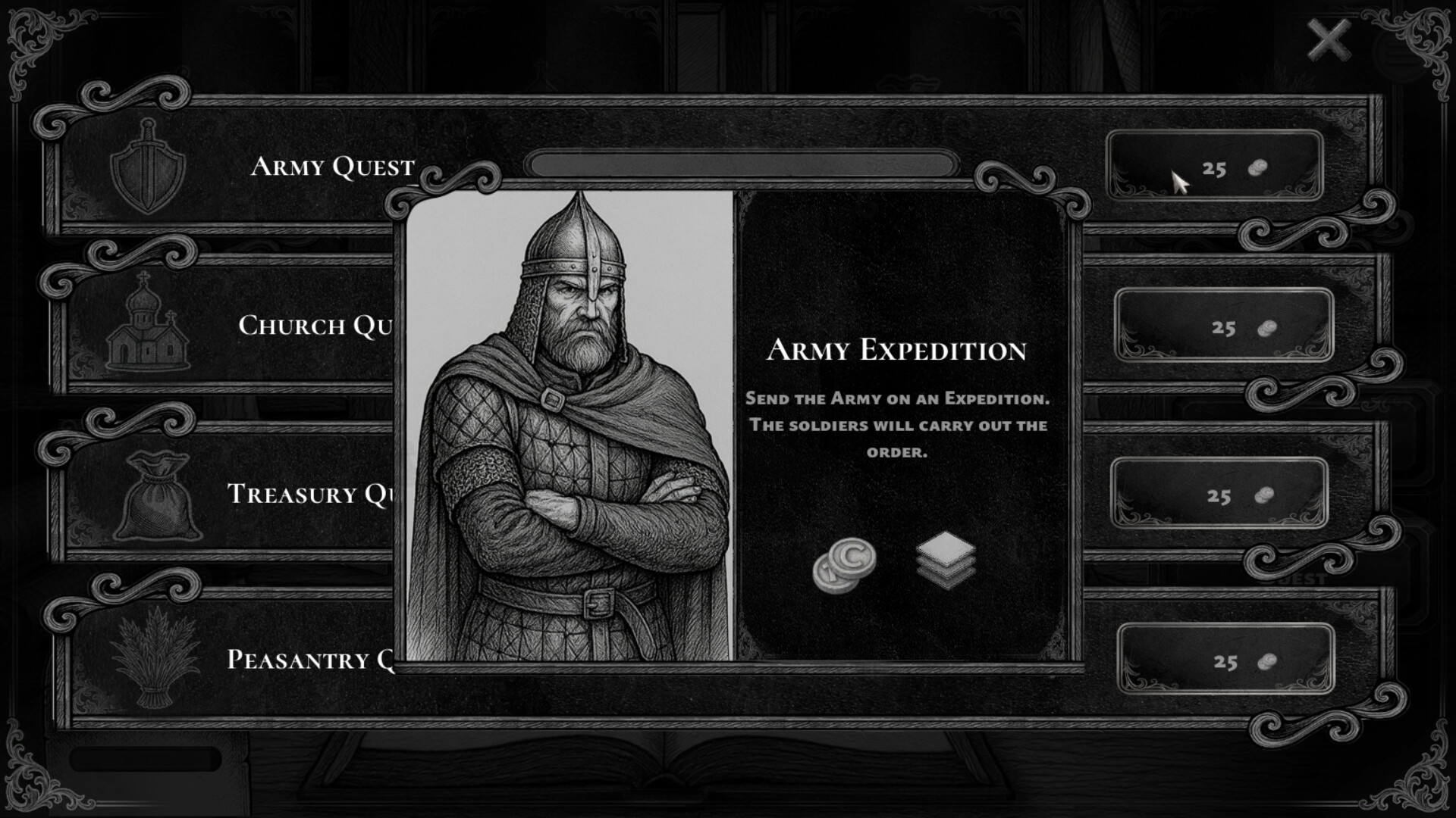 Treasurer screenshot #7