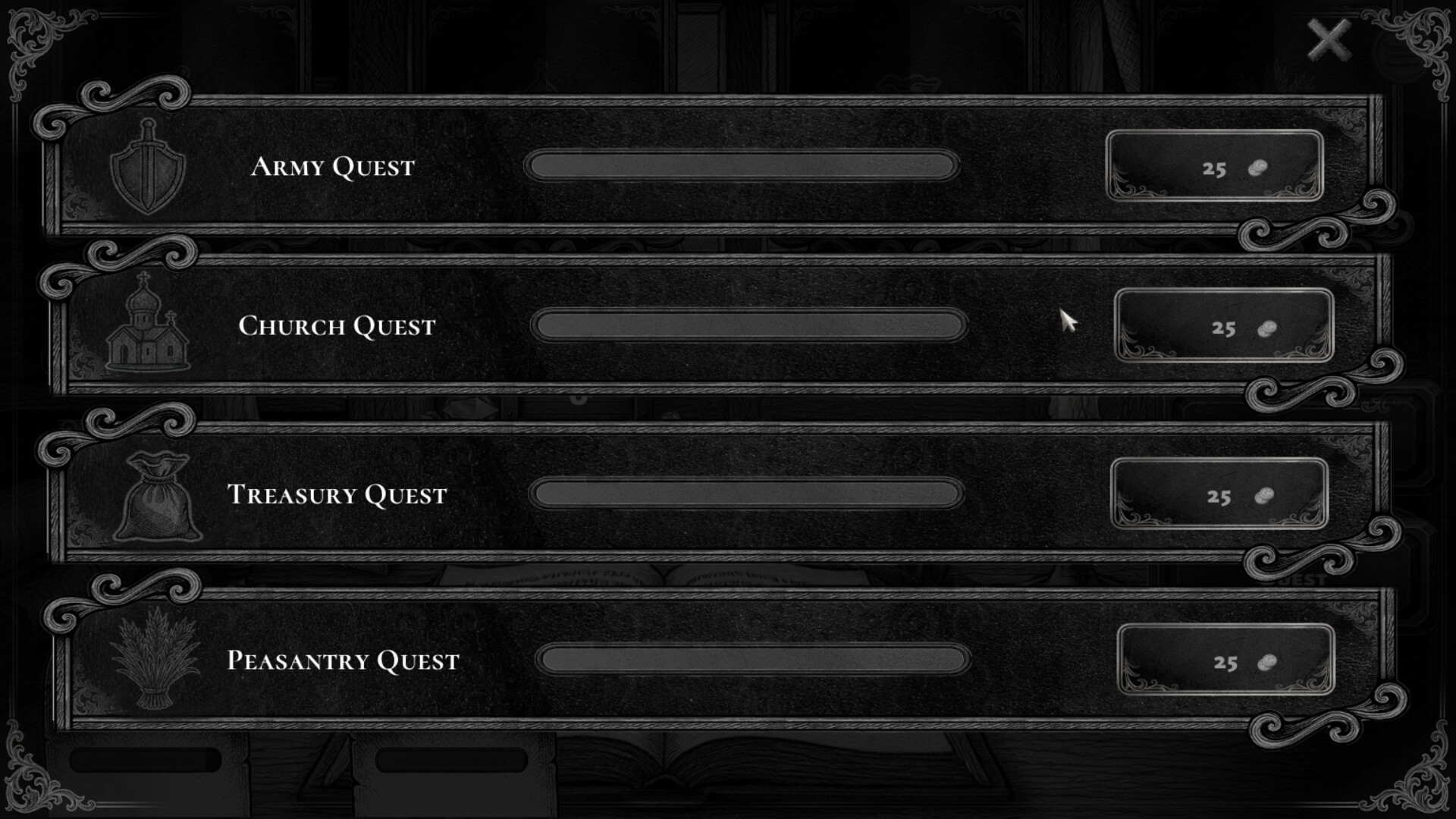 Treasurer screenshot #5