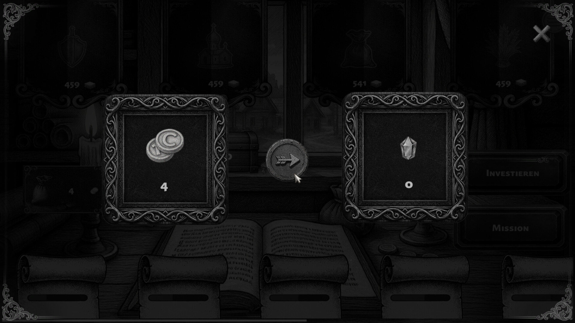 Казначей screenshot 5