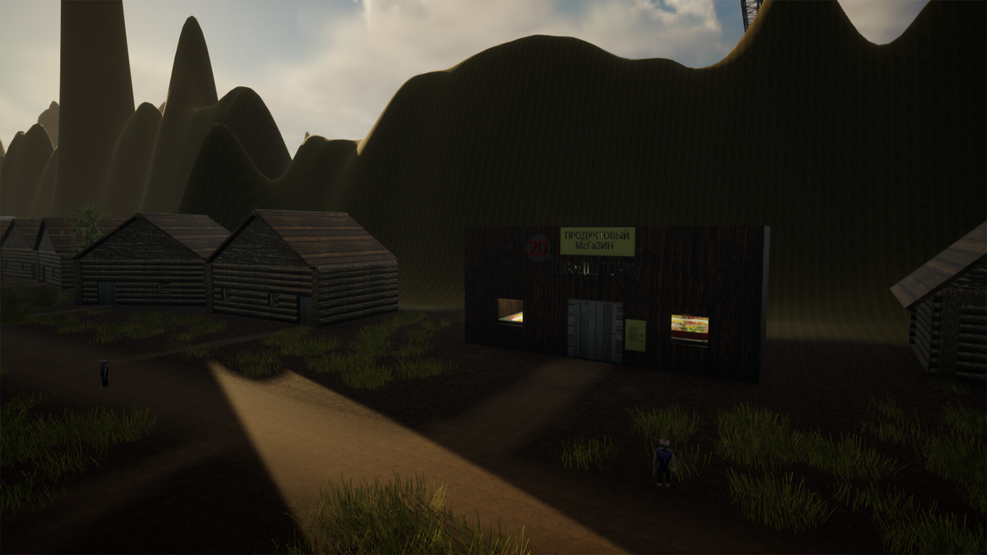 Atomic Brain screenshot 9