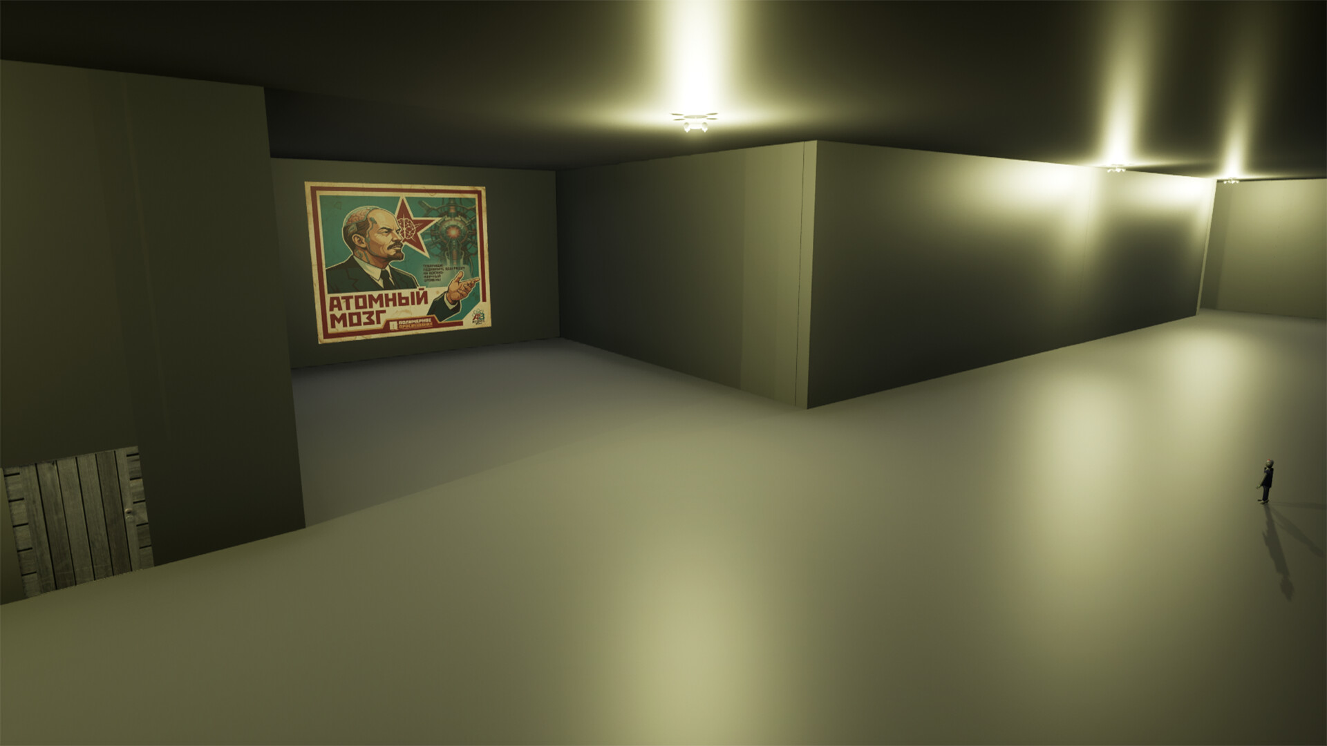 Atomic Brain screenshot 28