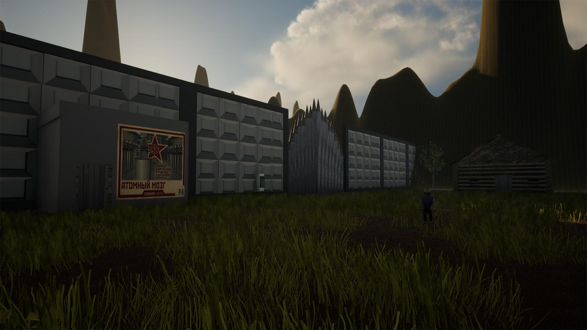 Atomic Brain screenshot #10