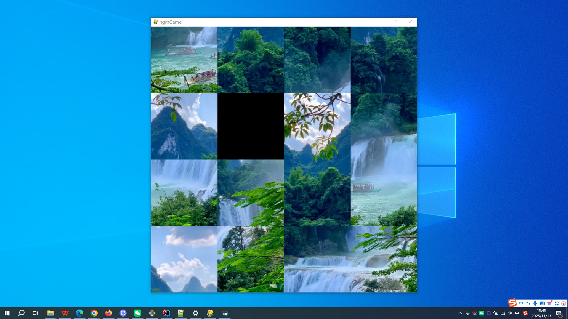 Detian Waterfall in Chongzuo City screenshot #1