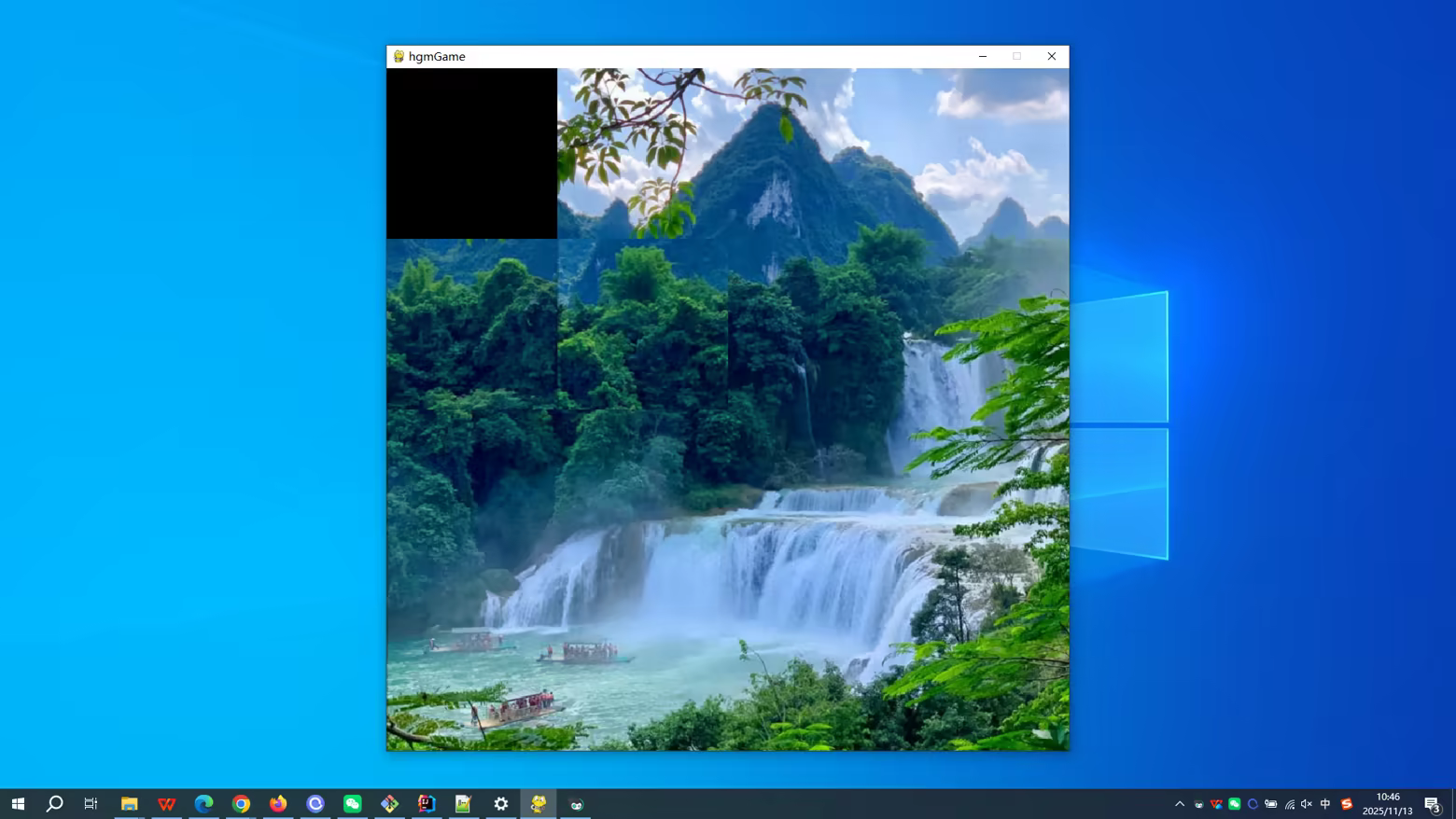 Detian Waterfall in Chongzuo City screenshot 5