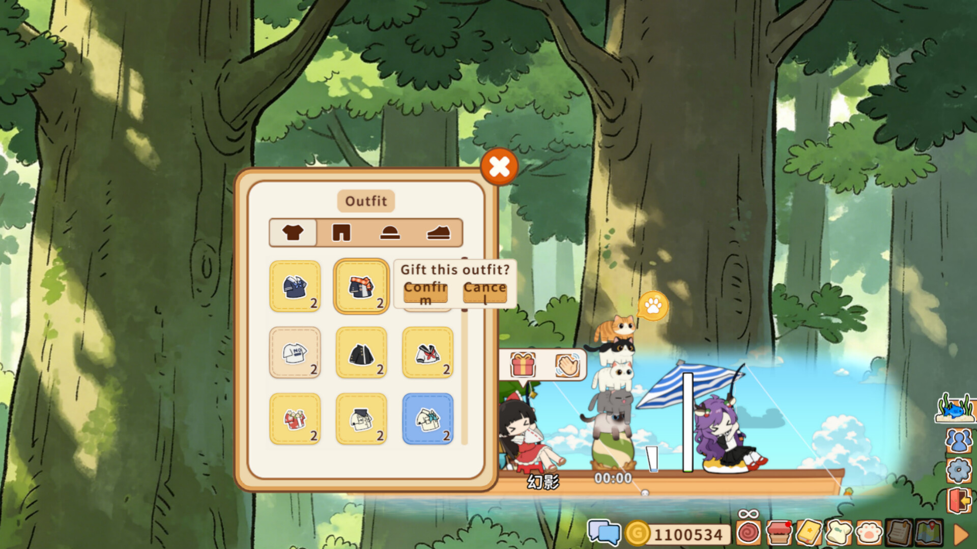 Cozy~Fishing Kitten screenshot #4