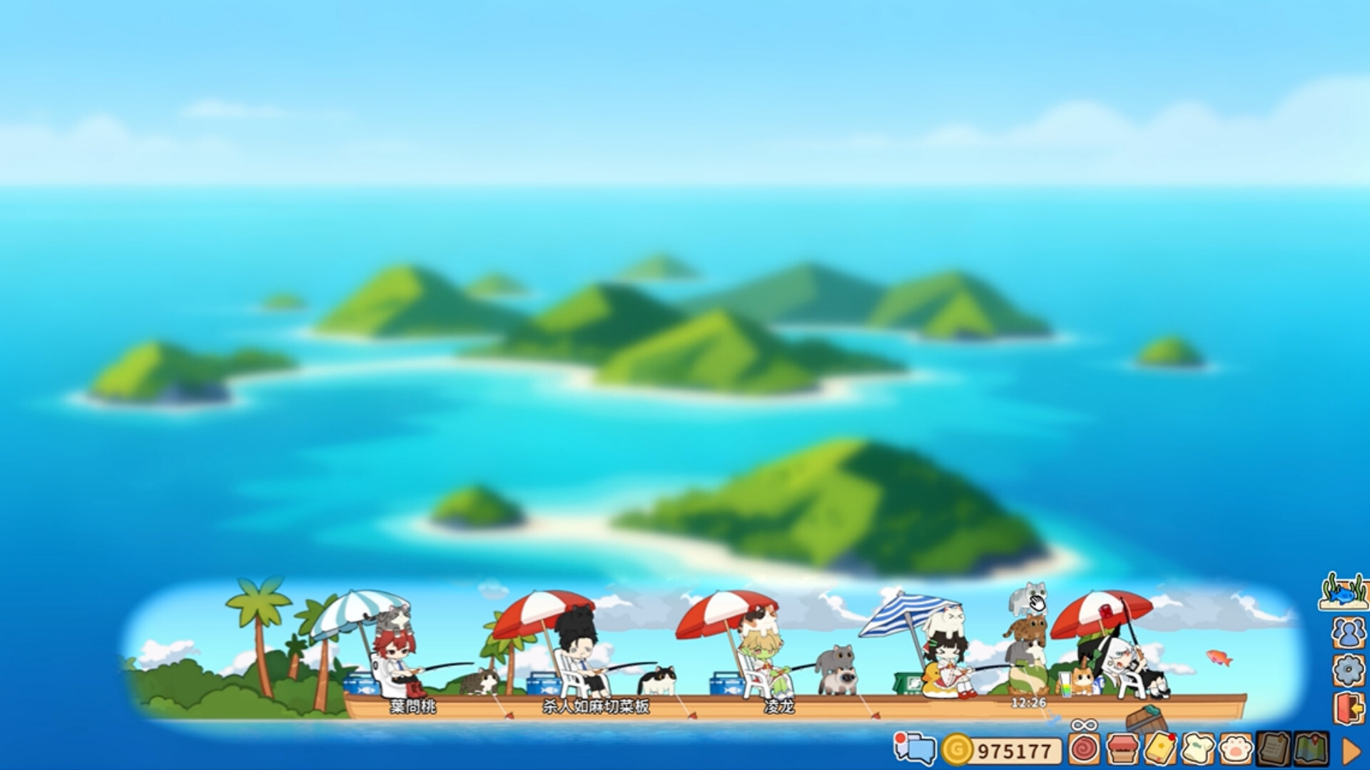 Cozy~Fishing Kitten screenshot 1