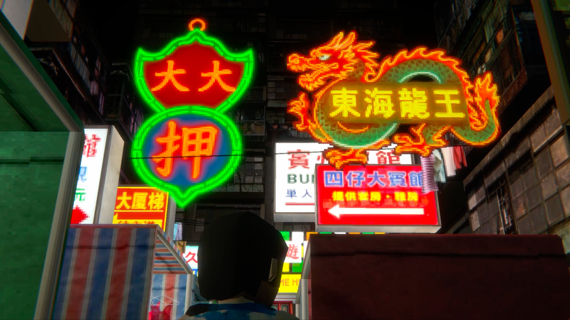 Walled Haven screenshot 1