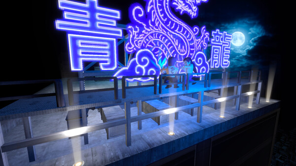 Screenshot 18