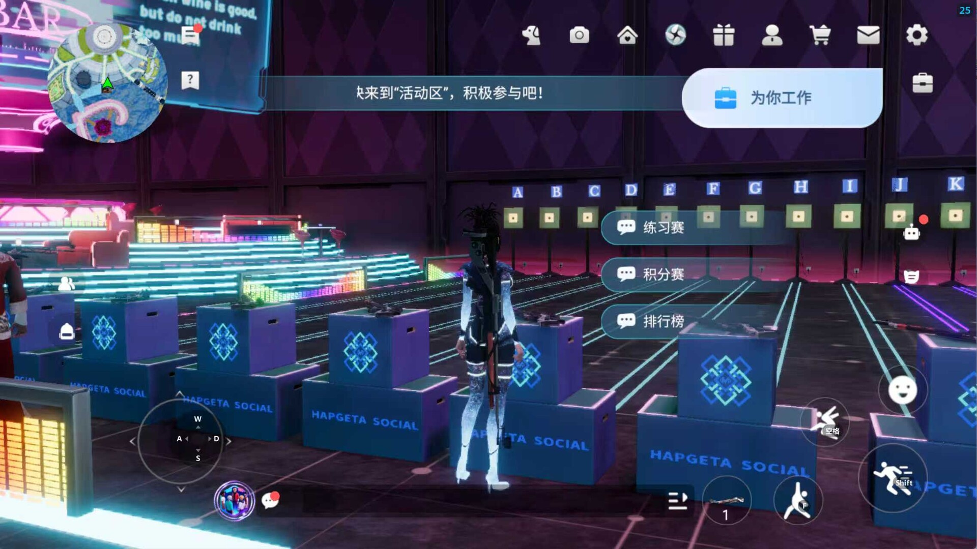 HapgetaSocial screenshot #12