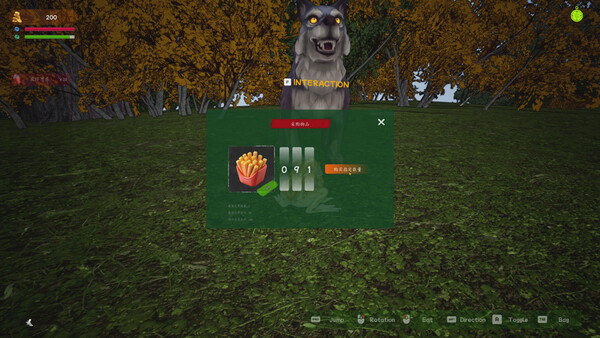 Screenshot 4 of Crazy Toad - final gameplay screenshot