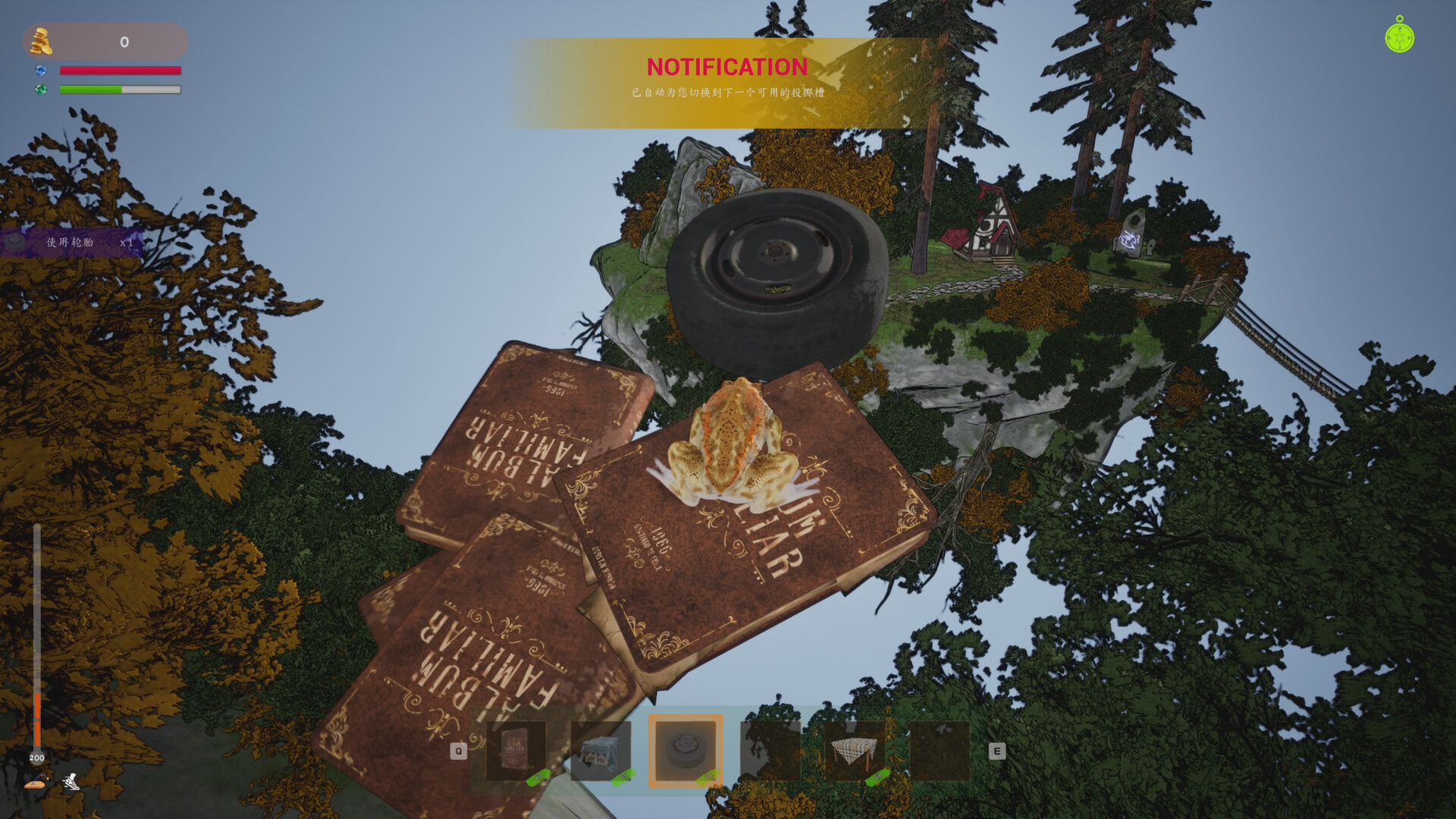 Screenshot 8 of 9