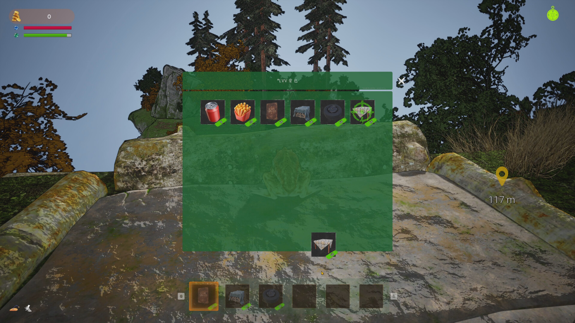 Screenshot 7 of 9