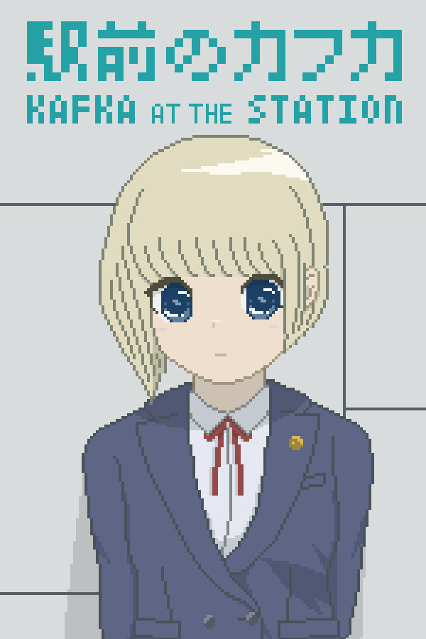 Capa de Kafka at the Station