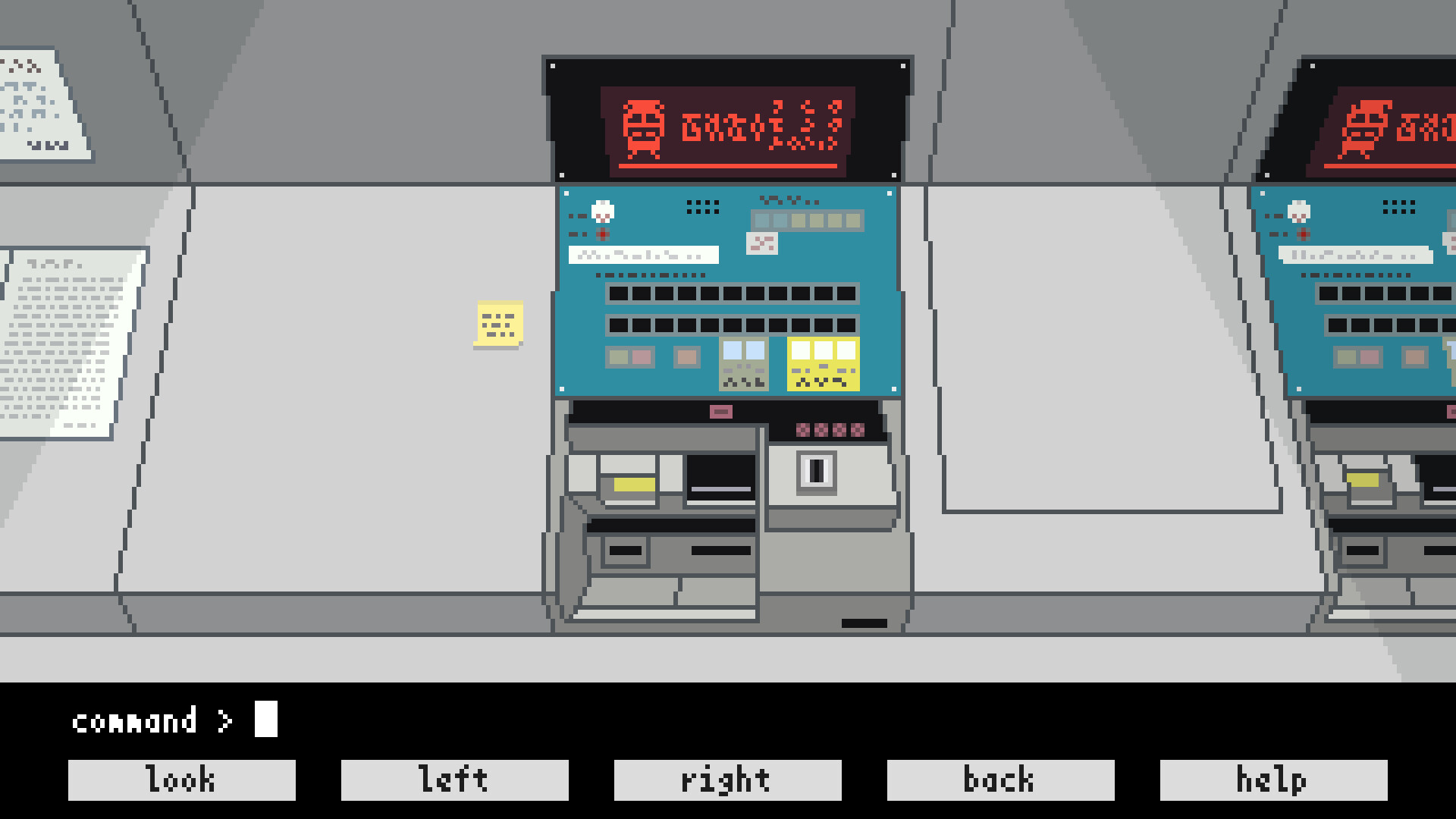 駅前のカフカ screenshot