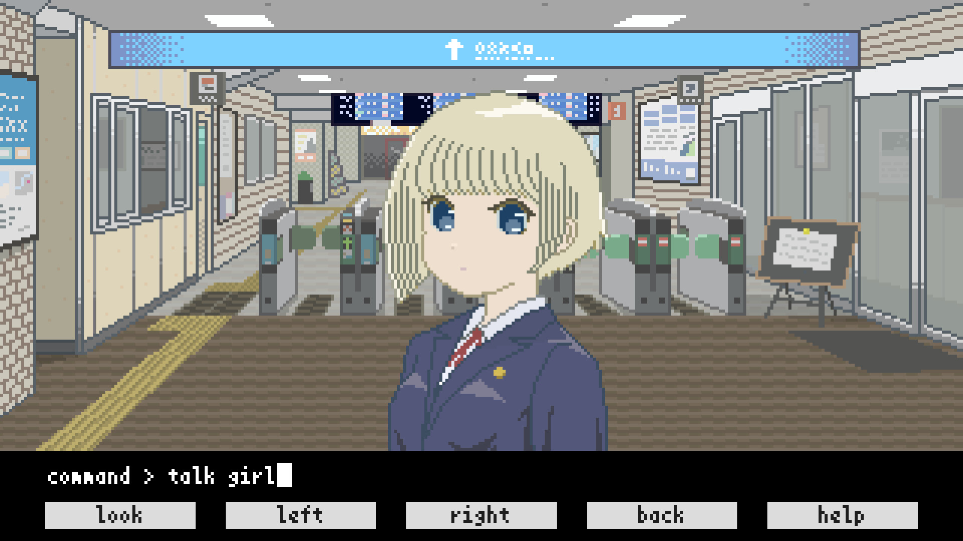 Kafka at the Station screenshot 1