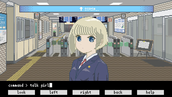 駅前のカフカ screenshot 0