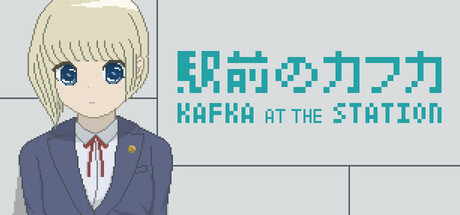 Kafka at the Station - similar game to emerald by Neji. Games